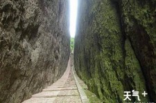宜宾中国伴游网热门景点(搭伴旅游网)