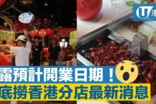 宜宾香港酒店雇用高薪伴游(高端伴游雇用)
