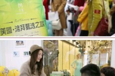 宜宾北京私人伴游 迪拜相亲团被说成“富豪伴游”美盟与媒体互撕