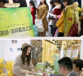 宜宾北京私人伴游 迪拜相亲团被说成“富豪伴游”美盟与媒体互撕