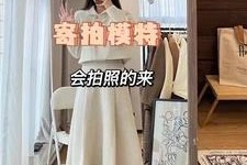 宜宾绵阳平面模特兼职(绵阳平面模特兼职雇用信息)