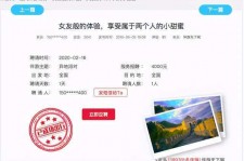 宜宾广西找伴游网雇用(广西找伴游网雇用信息)