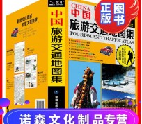 宜宾旅游线路推荐(西南旅游线路推荐)