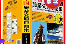 宜宾旅游线路推荐(西南旅游线路推荐)