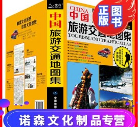 宜宾旅游线路推荐(西南旅游线路推荐)