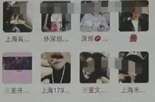宜宾澳门私家伴游雇用信息(澳门私家伴游雇用信息最新)