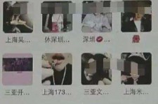 宜宾深圳高端私家伴游雇用(深圳高端私家伴游雇用网)