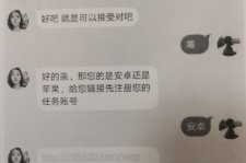 宜宾南宁兼职**微信群(南宁兼职微信群二维码)