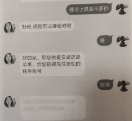 宜宾南宁兼职**微信群(南宁兼职微信群二维码)