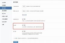 宜宾成都兼职模特微信号(成都服拆模特兼职是实的吗)