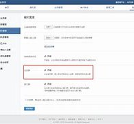 宜宾成都兼职模特微信号(成都服拆模特兼职是实的吗)