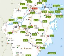宜宾江浙旅游(江浙旅游攻略)
