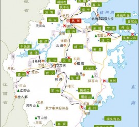 宜宾江浙旅游(江浙旅游攻略)