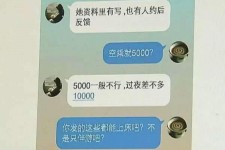 宜宾北京伴游招聘 伴游招聘(商务伴游招聘)