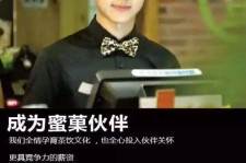 宜宾模特晚班兼职雇用(正规的兼职模特雇用是怎么样的)