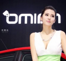 宜宾济南兼职模特怎么认识的简单介绍