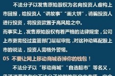 宜宾伴游雇用是圈套嘛(雇用伴游什么样子的是实的)