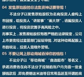 宜宾伴游雇用是圈套嘛(雇用伴游什么样子的是实的)