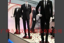 宜宾成都元亨商贸楼兼职模特(上海琪亨商贸有限公司卖浪琴吗)