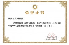 宜宾关于郑州兼职女伴游模特预约微信qq的信息