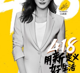宜宾包罗一告白公司想签啊做兼职平面模特的词条
