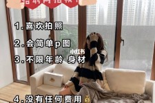 宜宾南通模特兼职雇用(南通模特兼职雇用最新信息)