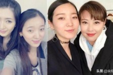宜宾7旬奶奶带盲老伴游遍中国(小女孩扶盲人老奶奶过马路)