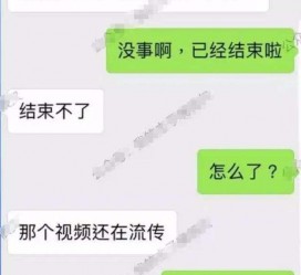 宜宾秦先生的兼职模特琪琪(秦先生的兼职模特琪琪片子院在线旁观)