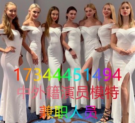 宜宾哪里能够兼职模特(哪里能够兼职模特呢)