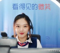 宜宾上海伴游招聘 空姐3千，明星1万，明码标价的“私人伴游”竟为色情服务