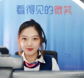 宜宾上海伴游招聘 空姐3千，明星1万，明码标价的“私人伴游”竟为色情服务