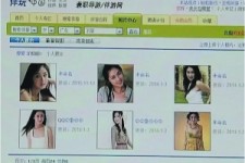 宜宾上海伴游招聘 揭秘 | 空姐3千，明星1万，明码标价的“私人伴游”竟是这种服务...