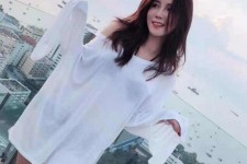 宜宾关于兼职群里发商务伴游的信息