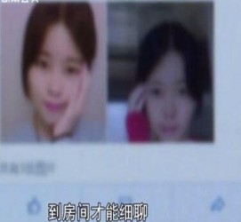 宜宾伴游中国by93(如何注册by93伴游天下)