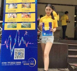 宜宾惠州兼职模特**(惠州市哪里有模特培训)