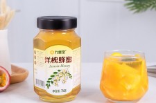 宜宾高颜值气量大蜜私家伴游预约的简单介绍
