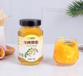 宜宾高颜值气量大蜜私家伴游预约的简单介绍