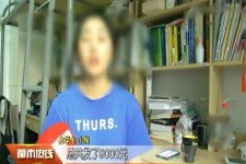 宜宾兼职模特上当怎么退钱(兼职模特上当了怎么办合同也签了怎么办)