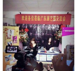 宜宾今天去一家公司面试模特兼职(雇用网站上的模特兼职是实的吗?)