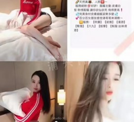 宜宾上海伴游招聘 上海南京伴游招聘程姐钱丽丽