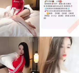 宜宾上海伴游招聘 上海南京伴游招聘程姐钱丽丽