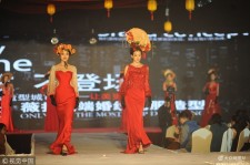 宜宾烟台兼职模特1010的简单介绍