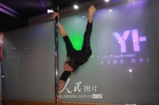 宜宾钢管舞女神(女星钢管舞)