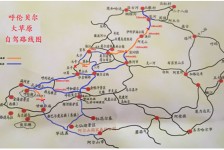 宜宾自驾线路(自驾游路线)