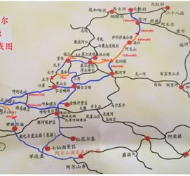 宜宾自驾线路(自驾游路线)