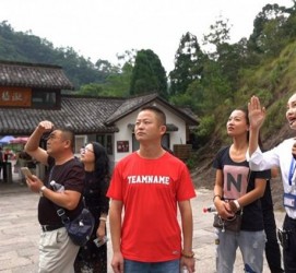 宜宾旅途私家伴游(旅途私家伴游案牍)