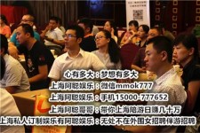 宜宾顶级伴游女雇用(高端伴游雇用网站)