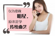 宜宾学生怎么申请模特兼职(学生怎么申请模特兼职平台)
