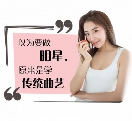 宜宾学生怎么申请模特兼职(学生怎么申请模特兼职平台)