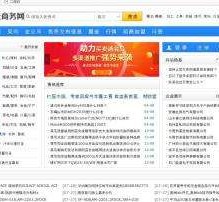 宜宾伴游中国靠谱(伴游是真的吗?)
